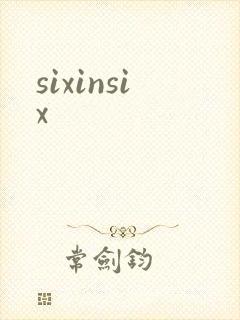 sixinsix