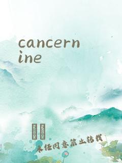 cancernine