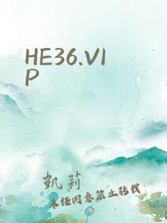 HE36.VIP