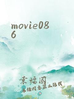 movie086