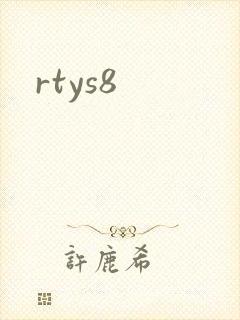rtys8