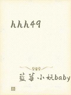 hhh49