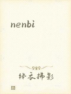 nenbi