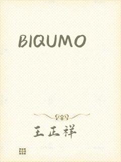 BIQUMO