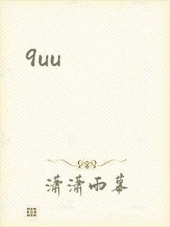 9uu