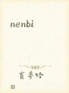 nenbi
