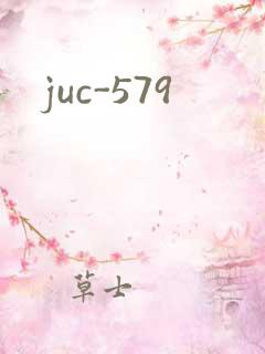 juc-579