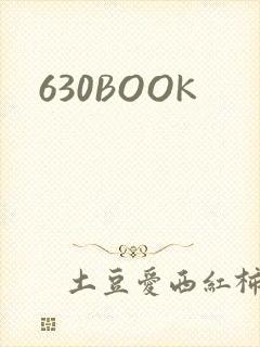 630BOOK