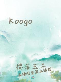 koogo