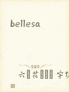 bellesa