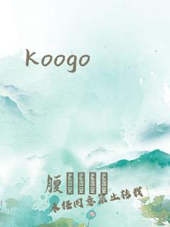 koogo