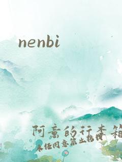 nenbi