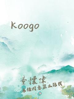 koogo