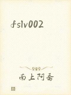 fslv002
