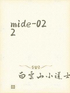 mide-022