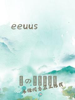 eeuus