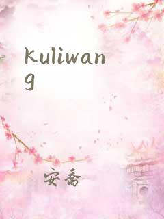 kuliwang