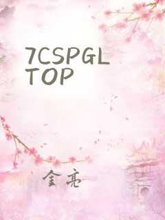 7CSPGL TOP