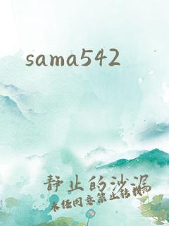 sama542
