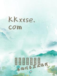 kkxxse.com