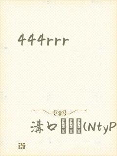444rrr