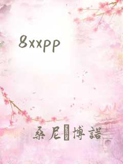 8xxpp