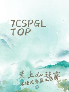 7CSPGL TOP