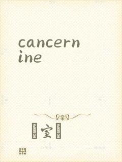 cancernine