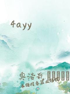 4ayy
