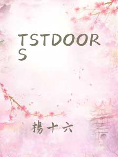 TSTDOORS