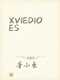 XVIEDIOES