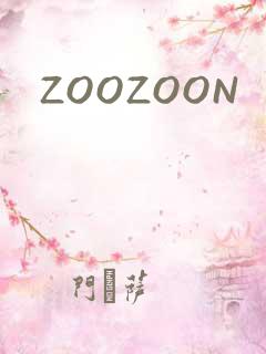 ZOOZOON