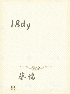 18dy