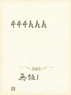 444hhh