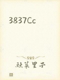 3837Cc