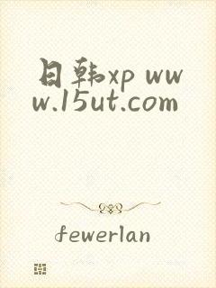 日韩xp www.15ut.com