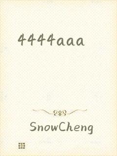 4444aaa