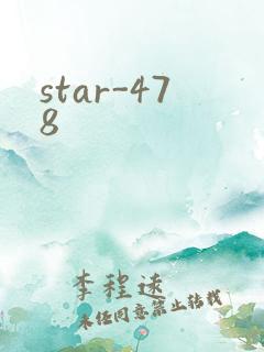 star-478