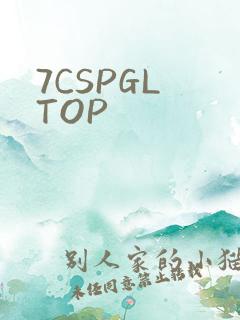 7CSPGL TOP