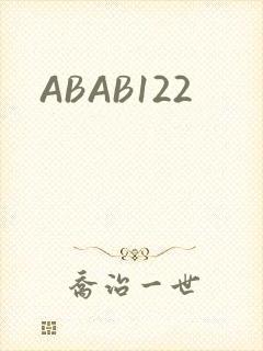ABAB122