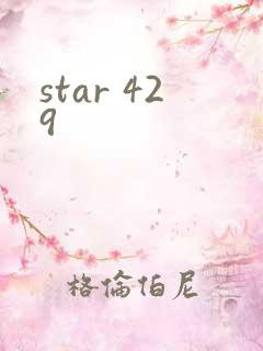 star 429