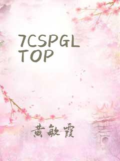 7CSPGL TOP