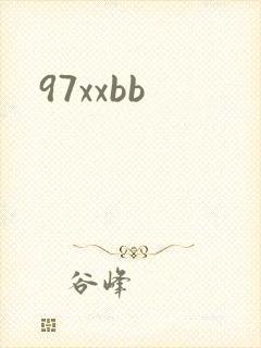 97xxbb