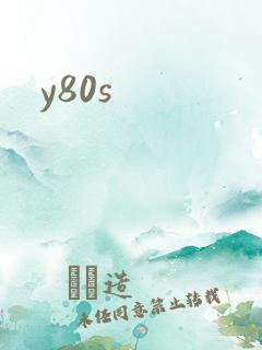 y80s