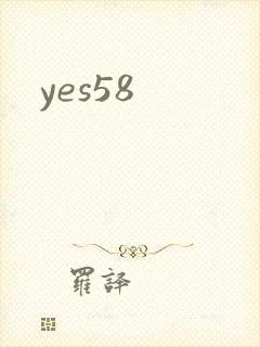 yes58