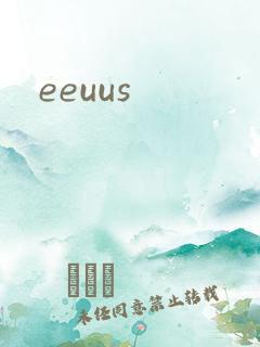 eeuus