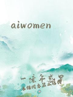 aiwomen