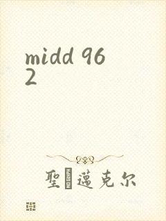 midd 962