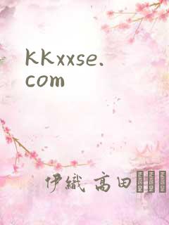 kkxxse.com