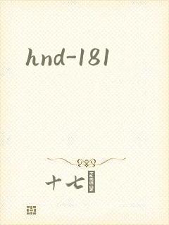 hnd-181